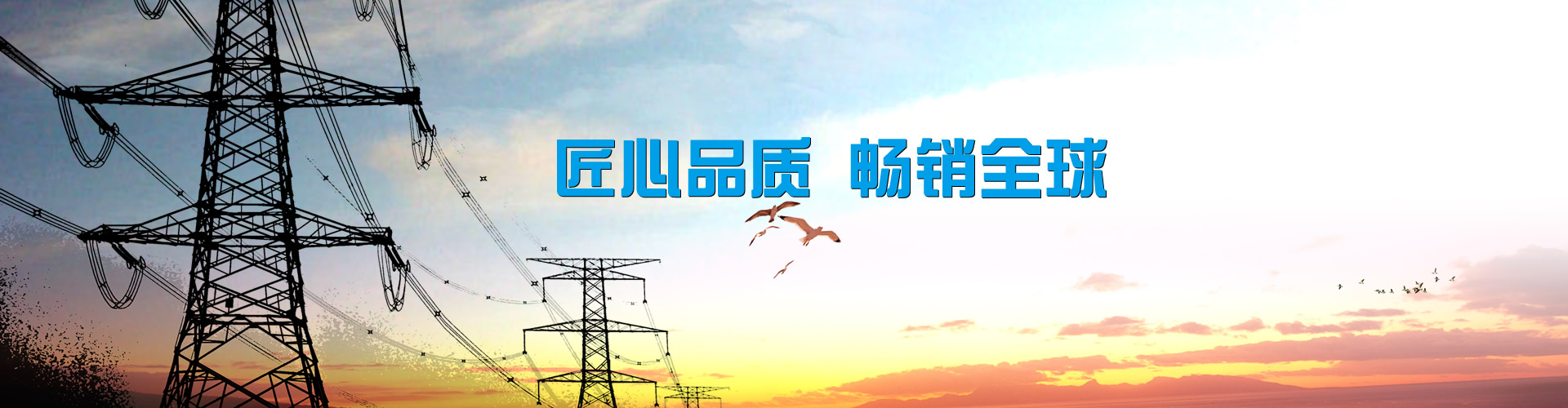 易优模板库