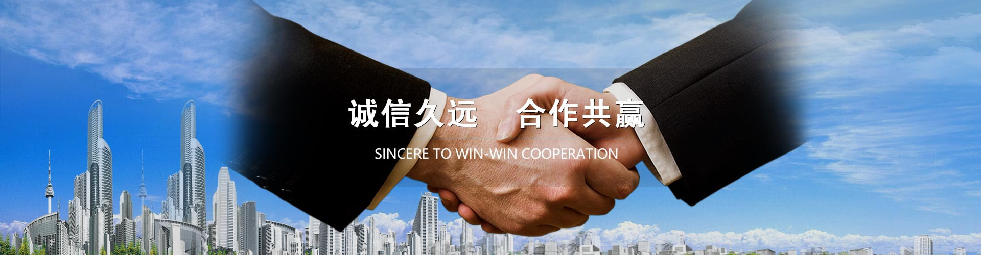 第三组广告